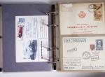 1910-80 Collection de lettre et documents concernant