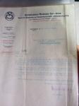 1910-80 Collection de lettre et documents concernant