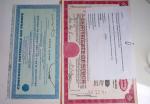 1910-80 Collection de lettre et documents concernant