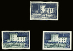 N°995 Essai de couleur en bleu, et n°995a ND, neuf