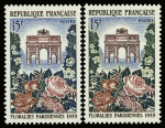 N°1189 15f Floralies, variété Arc de Triomphe bleu