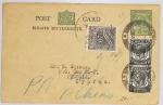 1844-1960 POSTAGE DUES: Selection of 350 covers and