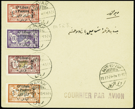 Grand Liban PA 5 à 8, Merson sur lettre de Rayak pour Deir El Zor avec griffe violette "Courrier par avion" (15.11.24). TB