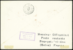 N°202 en paire + 240 OBL CAD rouge 'Bourget aviation Seine" (10.12.29) sur lettre recommandée avion avec Soudan taxe n°5 OBL Gao (16.12.29)