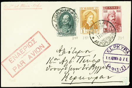 11.6.1930 Athènes - Corfou par A.U.L.O (Muller n°57a - Grèce). TB