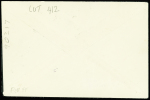 11.6.1930 Athènes - Corfou par A.U.L.O (Muller n°57a - Grèce). TB