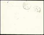 30/4 - 8/5 - 1932 Pointe Noire - Brazzaville - Paris par Goulette (Muller Congo n°8)