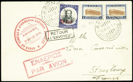 2.6.1932 Athènes - Strasbourg par CIDNA avec cachet rouge en langue grecque - 60 plis existants (Muller n°115 Grèce). TB