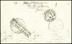 2.6.1932 Athènes - Strasbourg par CIDNA avec cachet rouge en langue grecque - 60 plis existants (Muller n°115 Grèce). TB