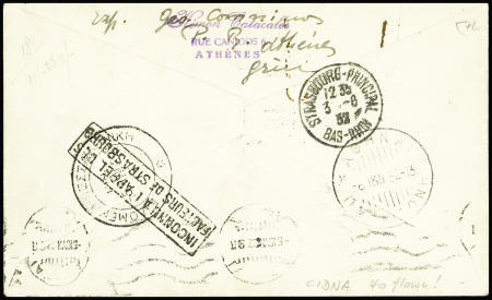 2.6.1932 Athènes - Strasbourg par CIDNA avec cachet rouge en langue grecque - 60 plis existants (Muller n°115 Grèce). TB