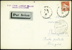 1/24.3.1933 Oran - Budapest par avion hongrois : carte postale souple AFF Algérie n°81 avec griffe violette "par avion Gerle HA-AAI Oran - Budapest"