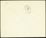 15.12.1934 Fort Archambault - Alger par Dagnaux. Lettre AFF Oubangui n°37 en paire + 39 avec griffe noire