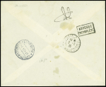28/1 - 2/2.1935 Djibouti - Paris par Génin, Laurent et Robert, lettre recommandée AFF Côte des Somalis n°99 + 105 (Muller n°13 Côte des Somalis). TB