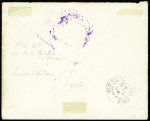 FM n°5 OBL CAD "Porto-Vecchio Corse" (1913) sur lettre avec cachet violet avec ancre "Marine française service à la mer". TB