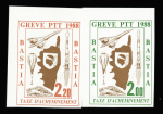 4 timbres de grève PTT 1988 Bastia détachés + 2 lettres courrier de grève Bastia - Nice 5 dec 1988. TB