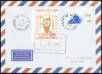 4 timbres de grève PTT 1988 Bastia détachés + 2 lettres courrier de grève Bastia - Nice 5 dec 1988. TB