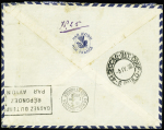 N°262 20F Pont du Gard, 3 pièces (1 ex def) + n°260 + n°261 + n°369 OBL horoplan de Paris 108 (1938) sur lettre par avion pour Sao Paulo. TB