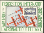 PA n°6c 1F50 EIPA OBL de l'expo sur carte postale spéciale à bordure verte. TB