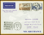 N°311 + PA13 OBL CAD "Paris RP avion" (9.9.36) avec simili-Daguin "1er courrier aérien France-Chine" sur lettre par avion pour Canton (Muller n°384)