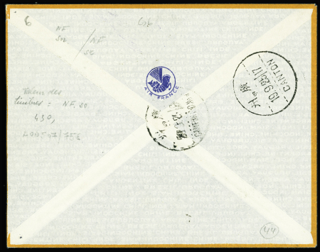 N°311 + PA13 OBL CAD "Paris RP avion" (9.9.36) avec simili-Daguin "1er courrier aérien France-Chine" sur lettre par avion pour Canton (Muller n°384)