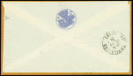 Indochine PA5 + PA8 OBL Saïgon Central sur lettre recommandée avec cachet rect noir "courrier rapide Emeraude Saïgon - Paris" (Muller n°107 Indochine)