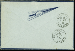 N°284A + 304 OBL CAD "Vichy avion" (1.7.36) sur env. Air Bleu Vichy - Deauville avec cachet noir de l'aéro-club de Vichy. TB