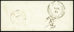 N°5 40c orange, OBL grille + T15 Valenciennes (1852) sur lettre pour Ostende (Belgique). TB