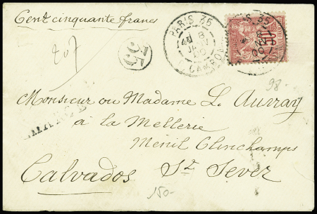 N°98 et 104, 50c rose, seuls sur 2 petites lettres chargées OBL Paris 35 (1900) et Vivonne Vienne (1901). TB