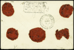 N°98 et 104, 50c rose, seuls sur 2 petites lettres chargées OBL Paris 35 (1900) et Vivonne Vienne (1901). TB