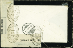 N°154 1F + 1F Orphelins + n°119 OBL grand CAD hexagonal à cercle intérieur "Paris 16A R. de la Pompe" (1918) sur env. de deuil recommandée censurée pour la Suisse