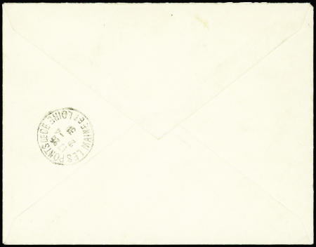 N°269 1F50 + 3F50 Les Provinces OBL St Cyr l'Ecole (1931) sur lettre recommandée. TB. Cote timbres