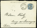 Lettre annonces dépliante 15c Sage OBL Lyon (1899) complète avec sa page de correspondance, pubs diverses dont vins et alcool, photographie, cycles,...
