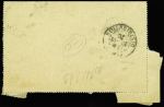N°138 + 140, 3 pièces OBL Strasbourg 2 (29.10.20) sur entier carte lettre 15c Semeuse lignée par avion pour Paris avec étiquette Guynemer. TB