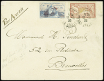 N°121 + vignette Guynemer OBL Paris (19.10.20) sur lettre par avion avec vignette Guynemer pour Bruxelles. TB