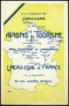 N°158 en paire OBL CAD "Amiens aviation" (17.9.24 - plus rare que l"OBL de 1923) sur carte postale du concours des avions de tourisme de l'aéro-club de France
