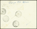 Nouvelle Calédonie n°123 avec grande surcharge "avion" OBL Nouméa (2.5.31) sur lettre pour Kaala - Gomen avec au verso CAD de Kone (2.5), Voh (4.5),...
