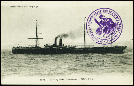 Carte postale en franchise représentant le paquebot Dumbéa avec cachet violet avec déesse assise