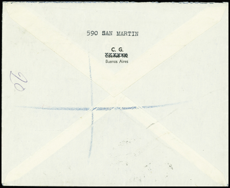 Argentine : n°378 OBL Oblitération BUENOS AIRES (1941) sur lettre recommandée adressée au général De Gaulle à Londres avec au verso mention imprimée