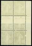 N°192 Semeuse Camée, 30c bleu, T IIA, BLOC de 6 bdf, 2 ex. IMPRESSION sur RACCORD, neuf **, un ex. *, TB