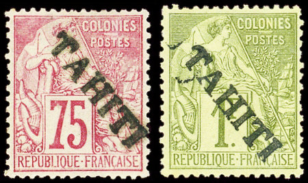 N°17/18 75c rose et 1f olive, neuf *, TB