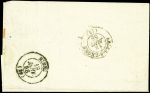 N°14A 20c bleu, T I, obl. s. LSC, càd T15 ARLES-S-RHONE 18/1/58, Taxe 30 DT "pour timbre ayant déjà servi", TB