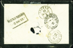 N°17B 80c. rose, touché, obl. POINTILLES s. Env., càd T1367 "diabolo" ind. 24 12/5/62, arr. LUZERN 13/5