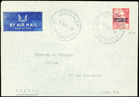 N°3 20m s. 6f rose obl. càd JERUSALEM 9/12/48 s. Env. PAR AVION, TB