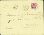 N°28 5a. sur 50c. obl. càd ZANZIBAR 2/9/99 s. Env. Rec., arr. REIMS, TB