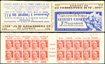 N°813-C1 Gandon, 15f. rouge, n°813b, T II, S. 2, GUEULES CASSEES, TB