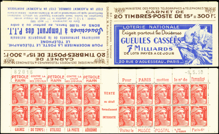 N°813-C1 Gandon, 15f. rouge, n°813b, T II, S. 2, GUEULES CASSEES, TB
