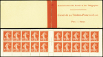 N°138-C3 Semeuse Camée, 10c. rouge, n°138d, T IC, isolé T IA case 13, TB