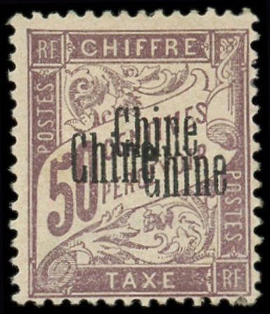TAXE N°6a 50c lilas, TRIPLE surcharge, neuf *, TB