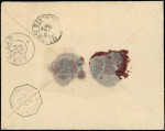 N°97 PAIRE obl. càd JOUY-EN-JOSAS 9/1/98 s. Env. Rec., arr. ZANZIBAR 27/1, TB