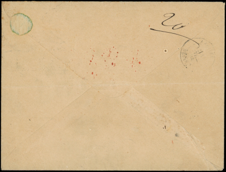 N°2 25 s. 35c. violet noir sur jaune, PAIRE, obl. POINTE A PITRE 26/3/84 s. Env. Rec., arr. Besançon, TB